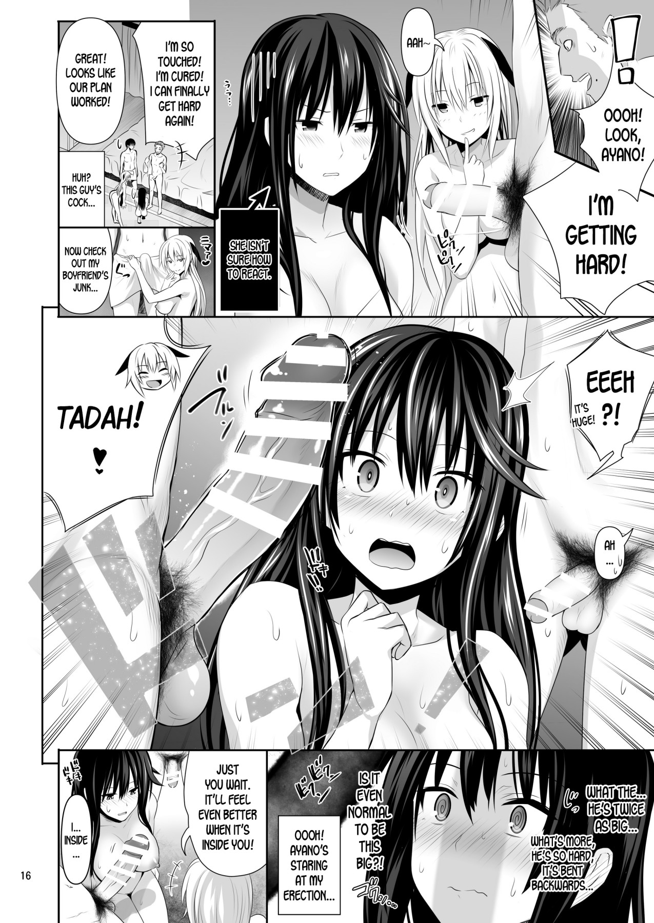 Hentai Manga Comic-SEX FRIEND-Read-15